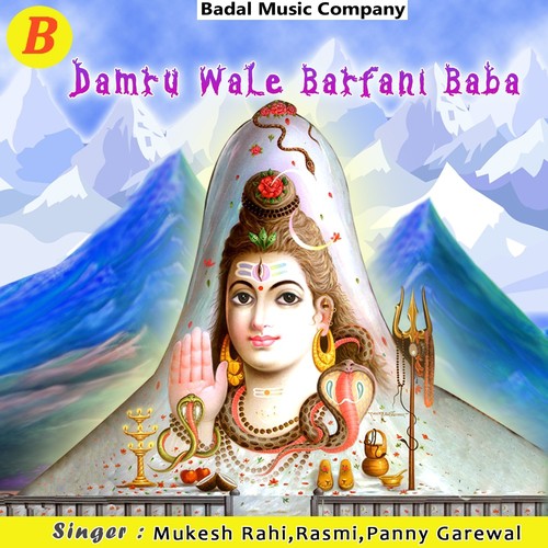 Chalo Darbar Chalie by Paini Grewal, Rasmi, Mukesh Rahi - Download on PagalFree