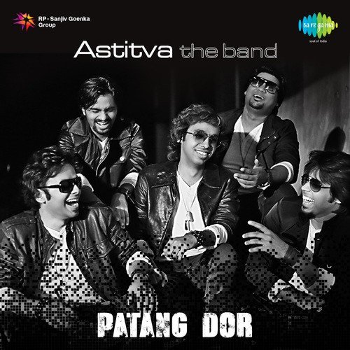 Astitva Smokers Mix by Astitva The Band - Download on PagalFree