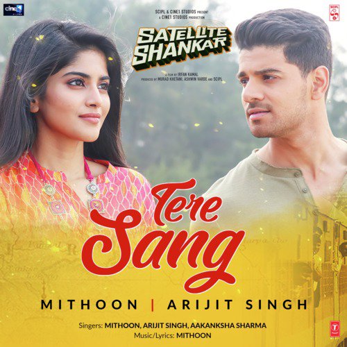 Tere Sang (From Satellite Shankar) by Pankaj Bhatt - Download on PagalFree