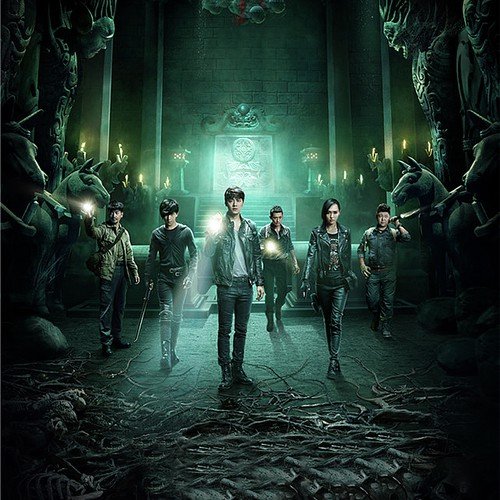 Zhen Xiang - Dian Shi Ju  Dao Mu Bi Ji  Zhong Wen Ban Zhu Ti Qu by Jie Zhang - Download on PagalFree