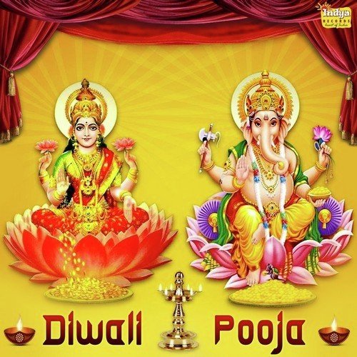 Lakshmi Narayan Dhyan by Devendra Dev - Download on PagalFree