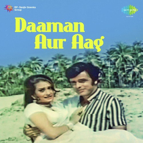 Muskurati Hui Ek Husn by Shankar-Jaikishan - Download on PagalFree