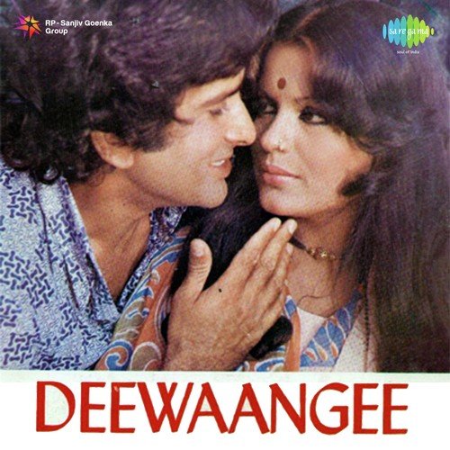 Chal Sapnon Ke Shahar Mein by Ravindra Jain, S. D. Burman - Download on PagalFree