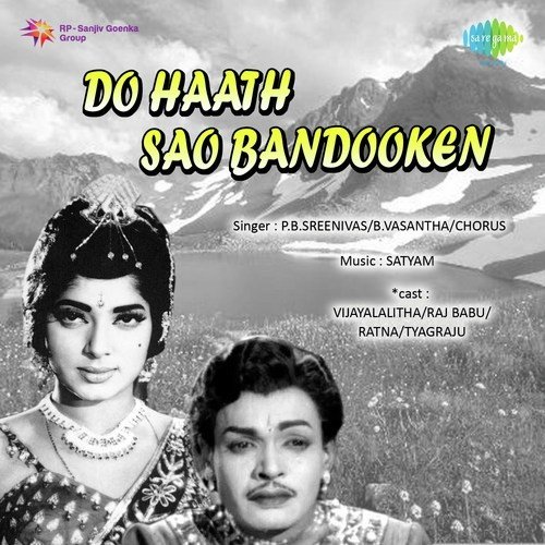 Yeh Kya Dilko Aaj Ho Gaya by Sathyam - Download on PagalFree
