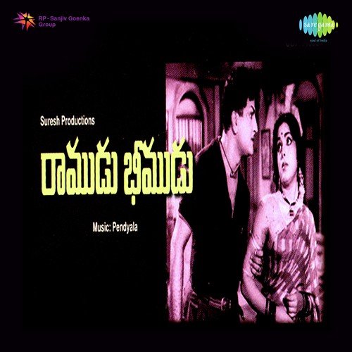 Mohabbat Turk Ki Maine by Anil Biswas - Download on PagalFree
