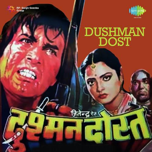 Main Hoon Woh Jadugar by R.D. Burman - Download on PagalFree