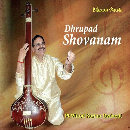 Raag Miyan Malhar Chautal by Pandit Vinod Kumar Dwivedi - Download on PagalFree
