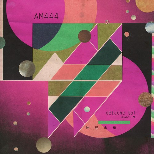 Dtache-toi, Shen Jing Mo Shao (BTA Version) by Am444 - Download on PagalFree