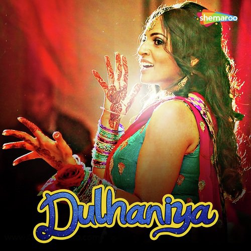 Up Ka Dildaar Chora by Various Artists - Download on PagalFree
