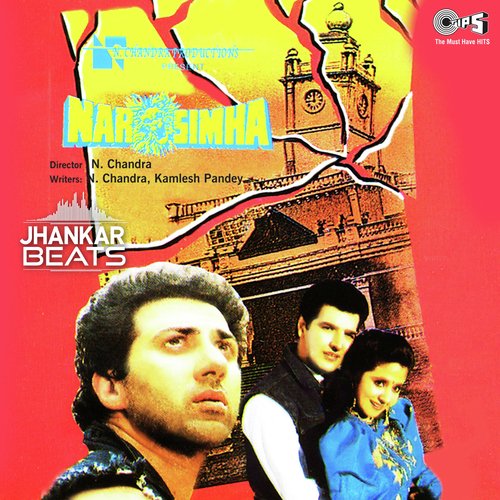Jao Tum Chaahe Jahan - Jhankar by Shiv-Hari - Download on PagalFree