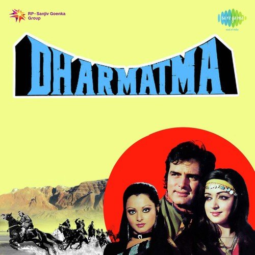 Dharmatma (Audio Film) by Kalyanji Anandji - Download on PagalFree