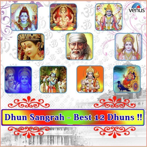 Sai Ram Sai Shyam- Dhun by Kirti, Girish - Download on PagalFree